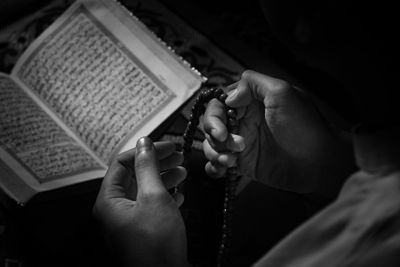 5 Waktu Mustajab Mengamalkan Ayat 1000 Dinar, Wajib Tahu!