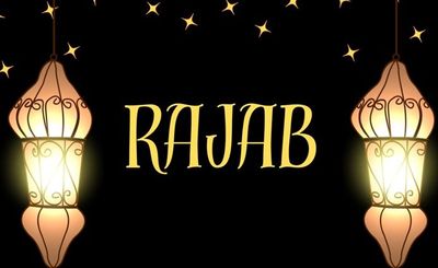 Pengertian Bulan Rajab: Bulan Haram yang Dimuliakan Allah SWT