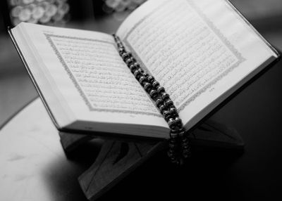 Doa Khatam Al-Qur an Lengkap Arab, Latin, dan Terjemahan