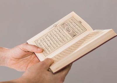 Bacaan Ayat Kursi Lengkap dengan Latin, Arab, dan Terjemahannya