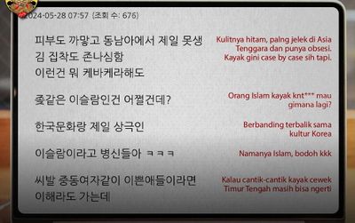 Viral! Forum Warga Korea yang Kerja di Indonesia Rasis ke Orang Indonesia dan Islam