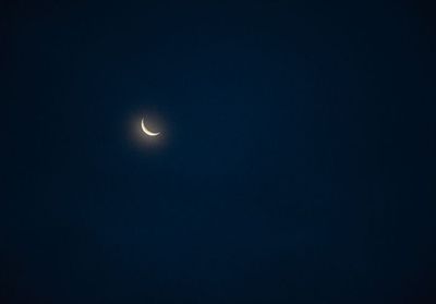 6 Tanda-tanda Malam Lailatul Qadar, Jangan Sampai Terlewat!