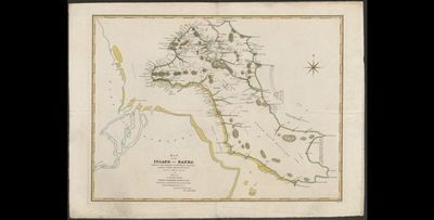 Mengungkap Kekuasaan Inggris di Pulau Bangka Tahun 1811–1814 Masehi