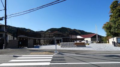 Sagamihara Stabbing, Kasus Penusukan Massal Paling Mematikan di Jepang saat ini