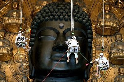 Ominugui, Acara Pembersihan Patung Buddha Agung di Kuil Todaiji
