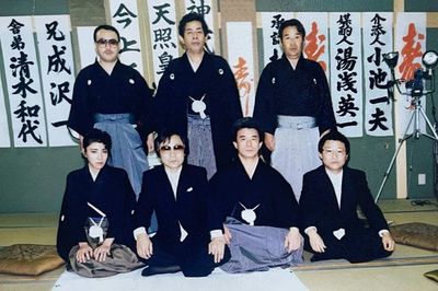 Wanita Besi Yakuza, Kisah Hidup Nishimura Mako yang Mengguncang Dunia Kriminal Jepang