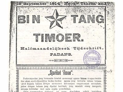 Bintang Timor: Jejak Awal Pers Modern di Indonesia Abad ke-19
