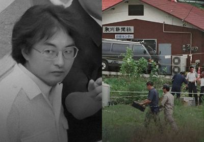 Kisah Tsutomu Miyazaki, Pembunuh Sadis di Balik Ribuan Kaset Anime