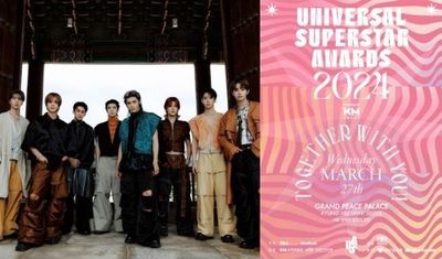 Daftar Pemenang Universal Superstars Awards 2024 Terlengkap, NCT 127 Dapat Penghargaan Daesang!