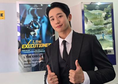 Jung Hae In Merasa di Ambang Batas antara Mimpi dan Realita saat Casting I, The Executioner