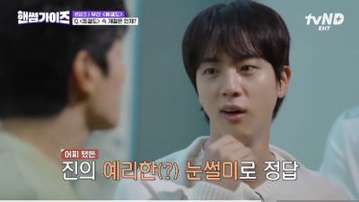 Jin BTS Jadi Bintang Tamu Pertama di Variety Show Handsome Guys