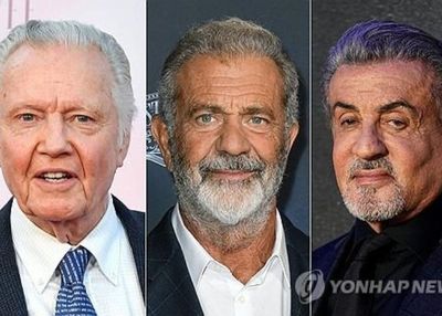 Apa Peran Para Selebriti di Pelantikan Donald Trump? Ini Penjelasannya