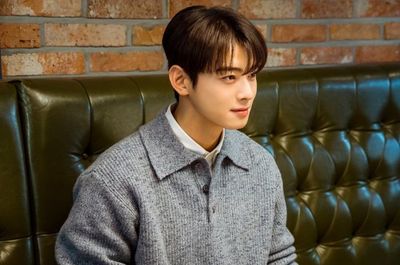 Cha Eun Woo Siap Wamil, Resmi Bergabung dengan Band Militer Korea!