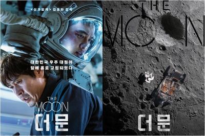 4 Fakta Menarik The Moon : Film Bertabur Bintang Korea Ceritakan Astronot Muda Terdampar di Bulan