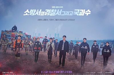 Alasan Kamu Harus Nonton The First Responders 2 : Drama Aksi Penuh Ketegangan Dibumbui Romantisme