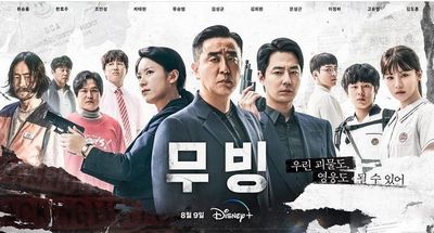 Drama Korea Disney+ Moving : Serial Superhero dengan Aksi Seru dan Inti Emosional yang Menarik