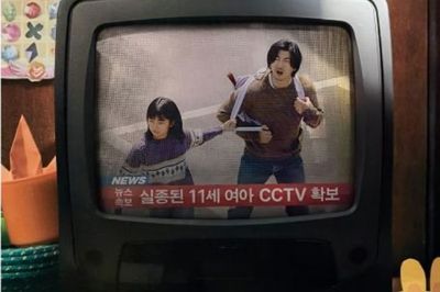 Drakor Terbaru The Kidnapping Day Tayang 13 September, Melihat Penculik Mati Gaya dan Bocah Jenius