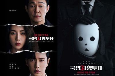 Drakor The Killing Vote : Voting Hukuman Mati Buat Pelaku Kejahatan, Ikutan Vote Juga Gak?