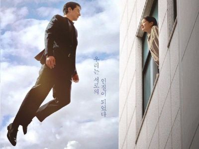 7 Drakor Fantasi Terbaik di Tahun 2023, Seru dan Menegangkan!