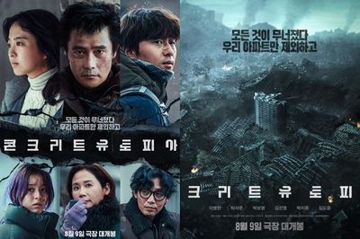 Concrete Utopia Jadi Wakil Korea Selatan di Oscar ke-96, Tentang Apa Sih Filmnya?
