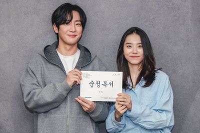 Cuplikan Episode 1 My Lovely Boxer , Drama Korea Selatan dengan Genre Sport Romance