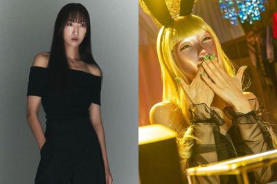 Ini Alasan Sutradara Pilih Lee Han Byeol Perankan Kim Mo Mi di Drama Mask Girl