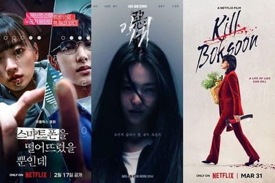 Pecinta Thriller Merapat! Inilah Drama dan Film Thriller Korea 2023 yang Wajib Banget Kamu Tonton