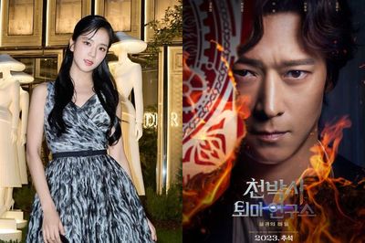 Jisoo BLACKPINK Jadi Peri Cantik di Film Dr. Cheon s Exorcism Lab: The Secret of Seolgyeong