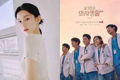 Go Yoon Jung Akan Bintangi Spin-Off Hospital Playlist Tayang Tahun Depan