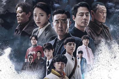 Ending Moving Isyaratkan Adanya Moving Season 2 , Ini Fakta-faktanya