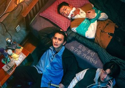 7 Fakta Menarik The Perfect Deal : Drakor Kriminal yang Dibintangi Yoo Seung Ho, Kim Dong Hwi, dan Yoo Su Bin