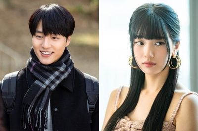 Doona! : Romansa Menggetarkan Hati Antara Bae Suzy dan Yang Se Jong, Rilis Trailer dan Siap Tayang di Netflix