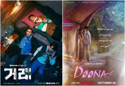 10 Drakor atau K-Drama Tayang Oktober 2023, Dari The Deal hingga Doona!