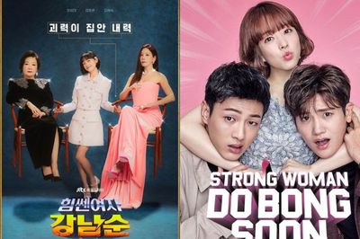 Tayang Perdana, Strong Girl Nam Soon Dapat Rating Lebih Tinggi Dibandingkan Strong Woman Do Bong Soon