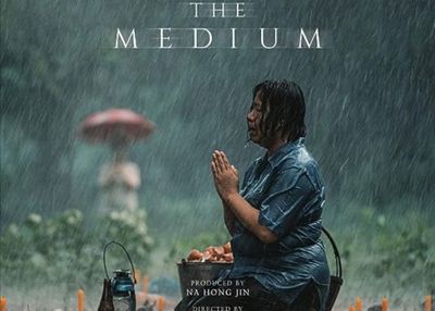 The Medium, Horror Found Footage yang Paling Mengerikan