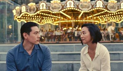 Siap-siap Baper, ‘Past Lives’ akan Tayang di Bioskop Indonesia pada 15 November 2023