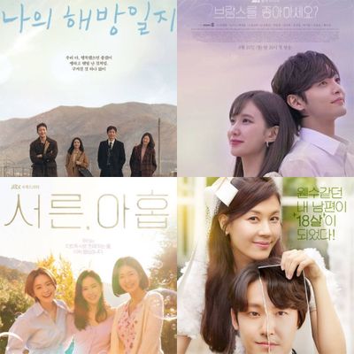 Rekomendasi 10 Drama Korea Netflix Underrated Terbaik, Seru!