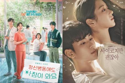 5 Rekomendasi Drama Korea yang Usung Kesehatan Mental, Cocok Jadi Terapi Healing saat Penat