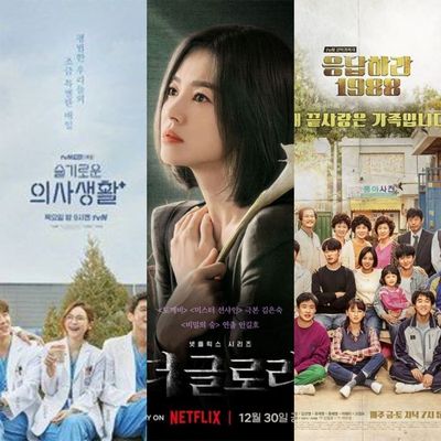 10 Drama Korea Terbaik yang Memiliki Lebih dari 1 Season