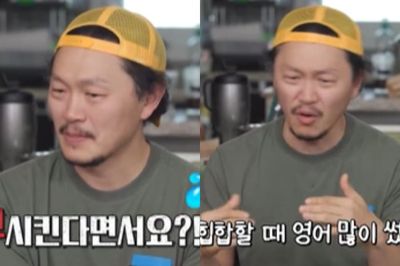 Squid Game 2 Sedang Syuting, Ini Sejumlah Keamanan Ketat yang Dibagikan Aktor Yang Dong Geun