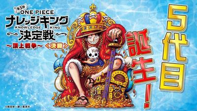 Netflix Gandeng Wit Studio untuk Remake One Piece , Ini Alasan Kenapa Kamu Harus Tonton!