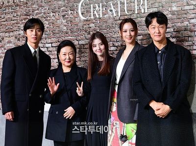 Fakta Gyeongseong Creature yang Terungkap di Konferensi Pers: Dari Monster, Cedera hingga Disiram Air