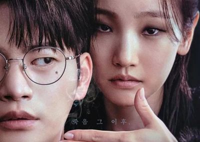 5 Fakta Drama Korea Death s Game: So In Guk Mendapatkan Hukuman 12 Kali Kematian