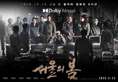 Film 12.12: THE DAY Tembus 11 Juta Penonton, Jadi Film Terlaris di Korea Selatan Tahun 2023