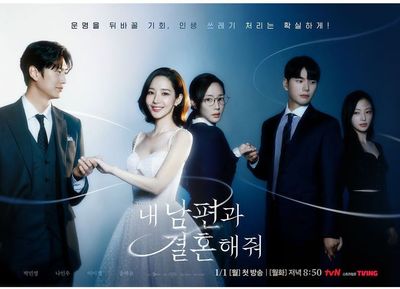 Drakor Marry My Husband Baru Tayang 2 Episode Sudah Banjir Reaksi Positif