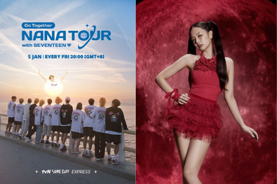 Jennie BLACKPINK di Lye Hyori s Red Carpet dan SEVENTEEN Nana Tour Jadi Show Non-Drama Paling Banyak Ditonton di TV Korea