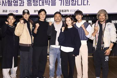 Film Aksi Korea 'Night Heat' Umumkan Para Pemain, Ada Hyeri dan Woo Do Hwan