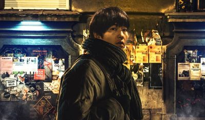 Teaser My Name is Loh Kiwan Akhirnya Rilis, Perlihatkan Song Joong-ki Jadi Pembelot Korea Utara