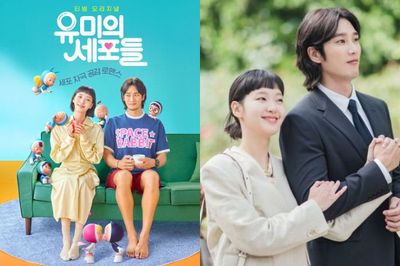 Nenek Ahn Bo Hyun Mengira Kisah Romantis dengan Kim Go Eun di Yumi s Cells adalah Nyata