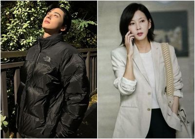MBC Rilis Teaser Drama Wonderful World yang Diperankan Cha Eun Woo dan Kim Nam Joo, Tayang Maret!